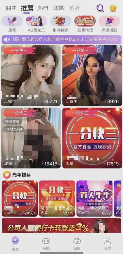 成人生活视频免费播放,畅享无界限的视觉盛宴 成人生活视频免费播放,畅享无界限的视觉盛宴